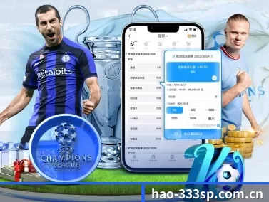 hao-333sp.com.cn APP